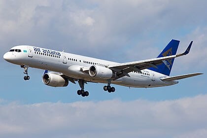 Air Astana EI-GTW Boeing 757 Window fuselage Cut Airline Aviation Upcycle Boeing Gift Plane Aircraft Aviator