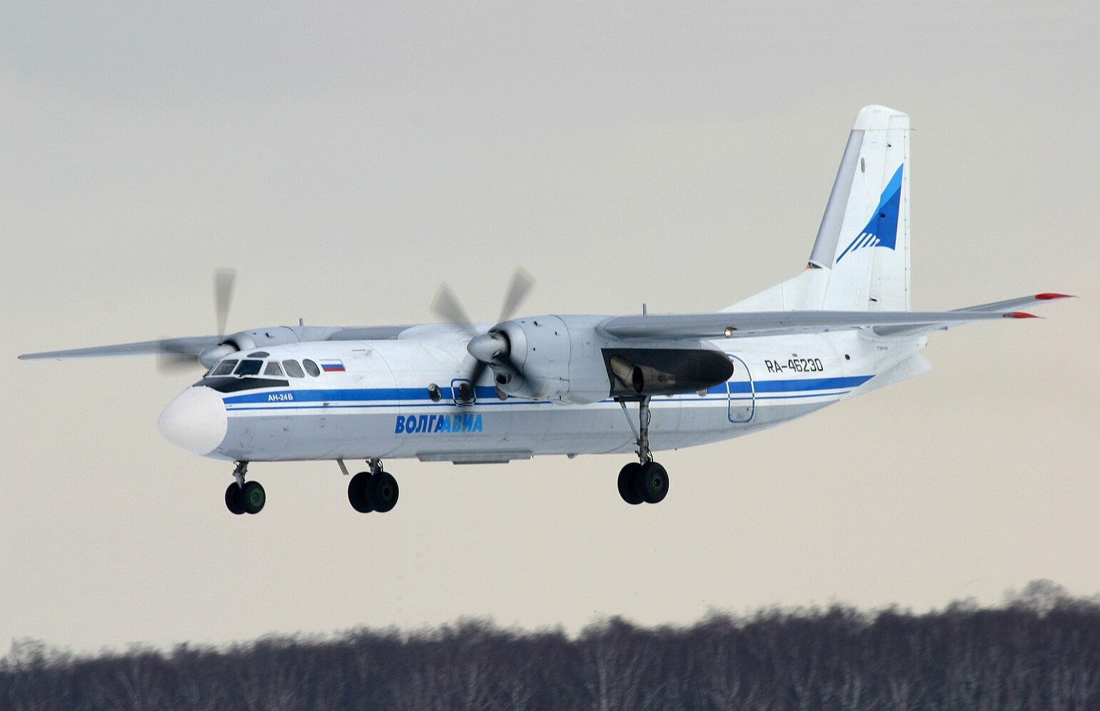 Antonov An-24 Captain Control Yoke Airline Aviation Upcycle Boeing Gift Plane Aircraft Aviator airbus