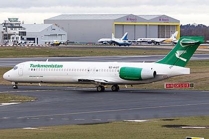 Boeing 717 MD95 Emergency Overwing Exit Door Turkmenistan Airlines Ez-A106 Coffee Table gift Airline Aviation Upcycle mirror Plane Aviator
