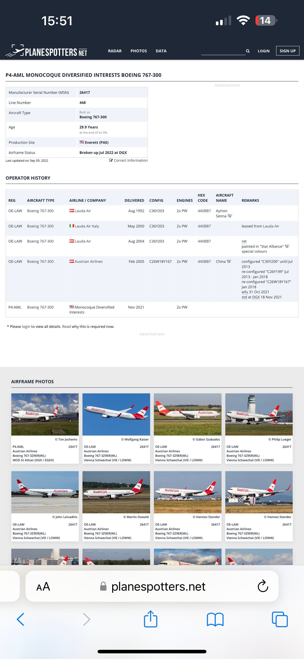 Austrian Airlines OE-LAW / P4-AML Boeing 767 Registration fuselage Cut Airline Aviation Upcycle Boeing Gift Plane Aircraft Aviator